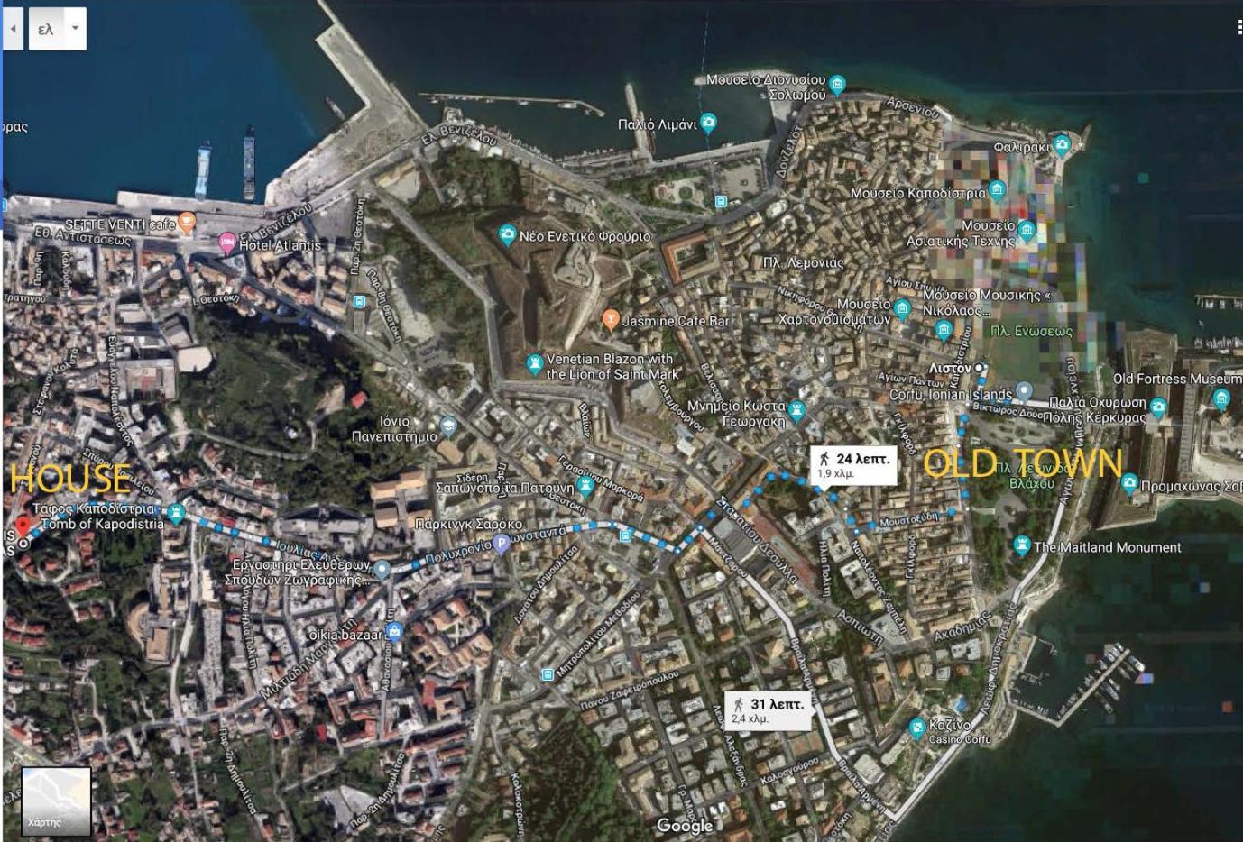 B&B In Corfu Town Exterior foto